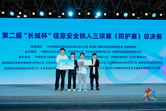 微信图片_20250429225001