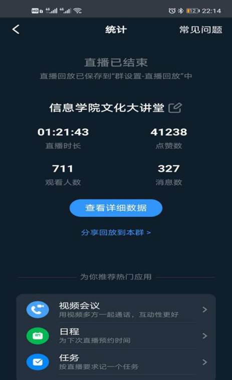 2dd747739e7f8f03877b291321d2900